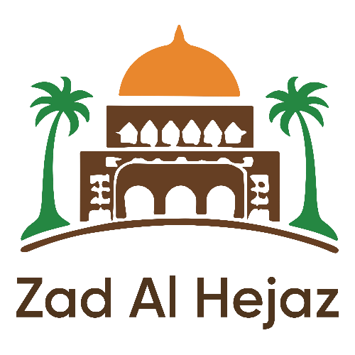 Zad Al Hejaz