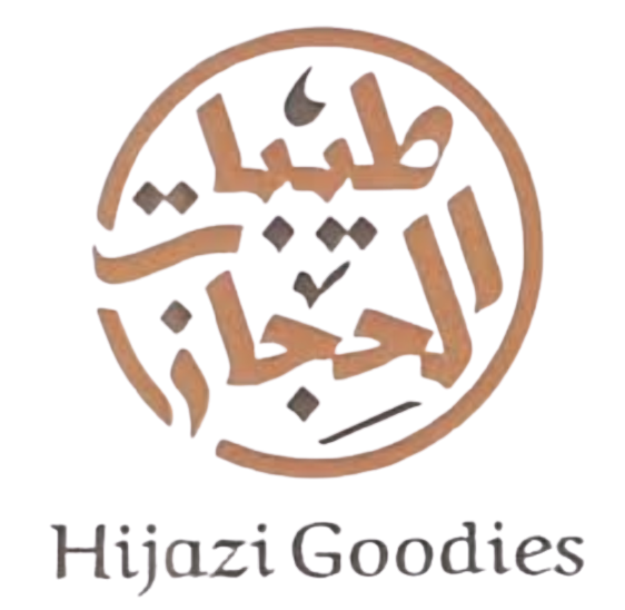 Hejazi Goodies